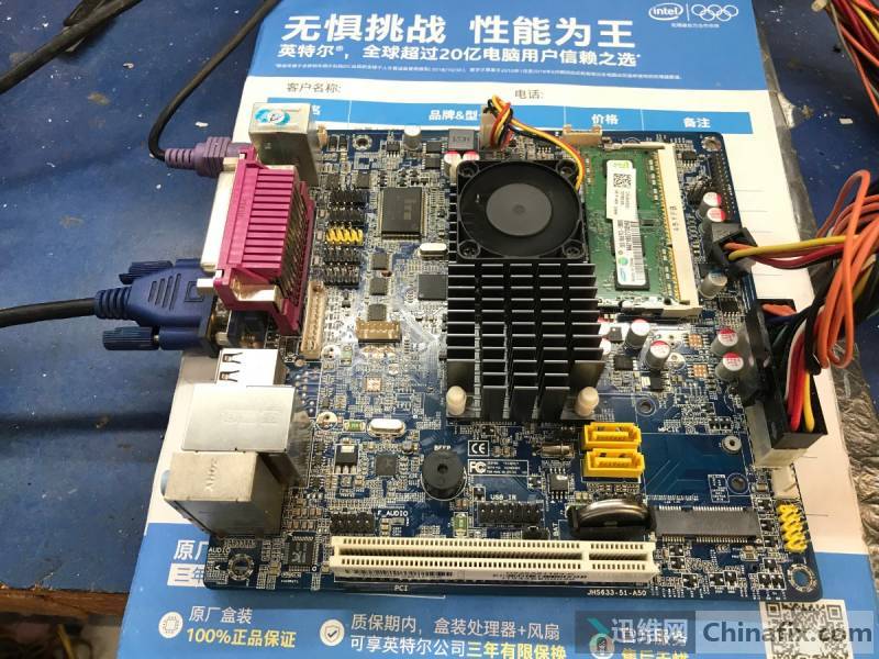 ţJHS633-51-A50 BIOS