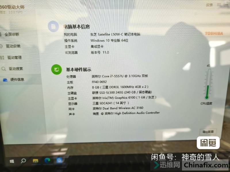 ʼǱ֥L50W-CBIOS