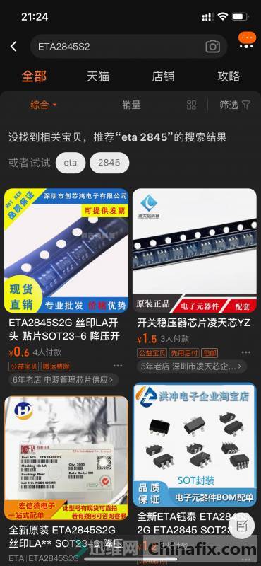 ߲ʺh310ϵ6