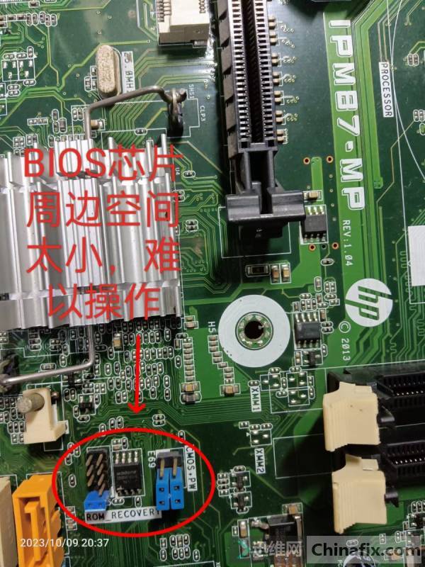 ӵIPM87-MP(REV:1.04)BIOSݺNVMe...