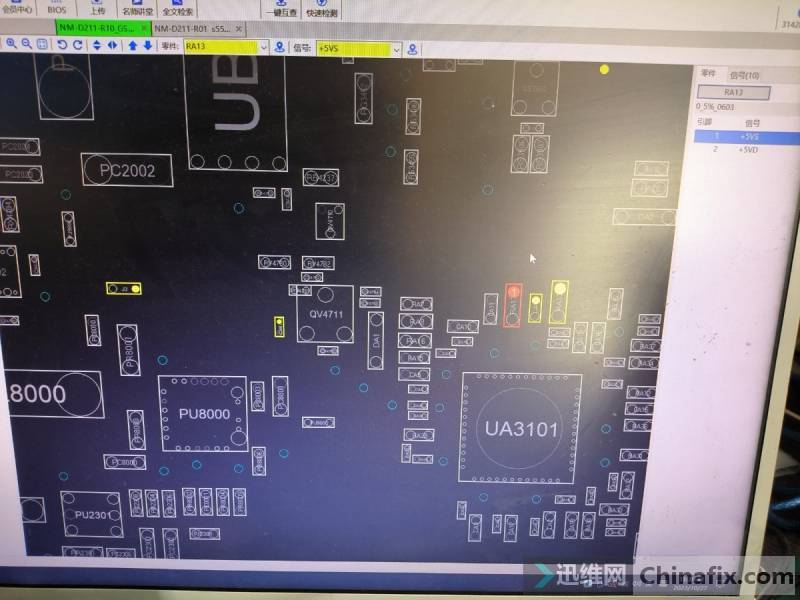 СAIR 15ITL 2021 NM-D211 ά~