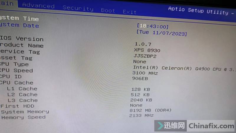 XPS8930/BIOS ͺIPCFL-VM REV:A00