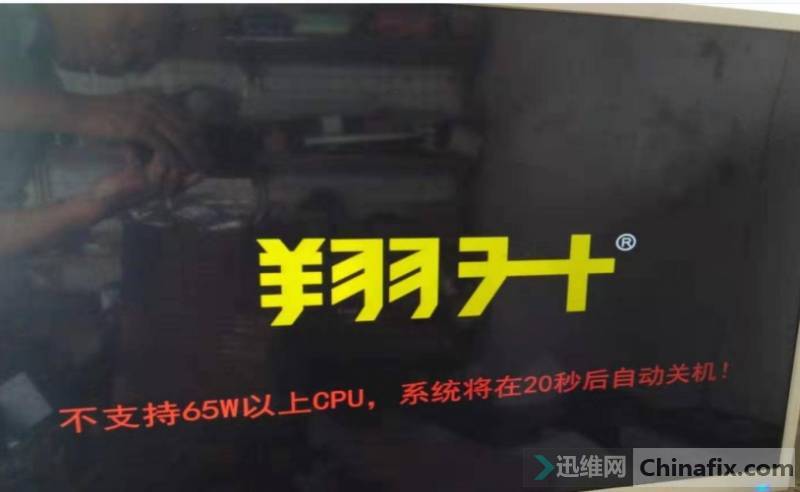 H61M V3֧65WCPUBIOS