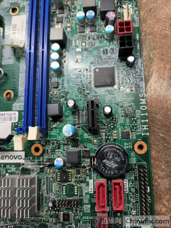 IH110MS 1.0 BIOS