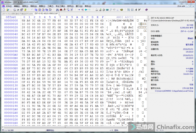 ˶Z97-A r2.0 bios