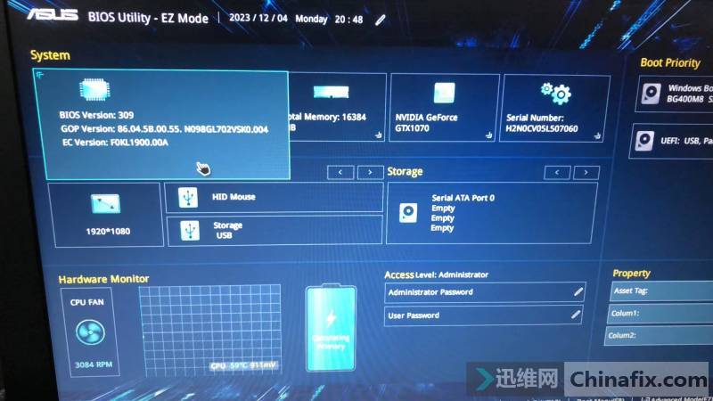 ˶ʼǱGL502VԭõBIOS(GL502VS-AS309)