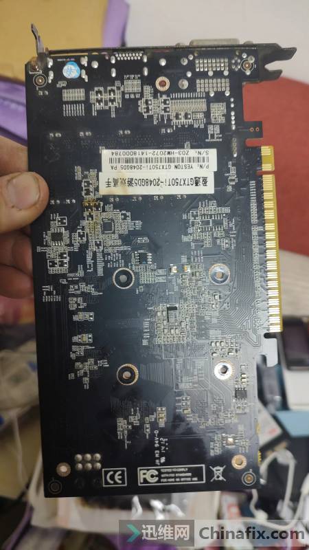 Сάӯͨ750tiԿ