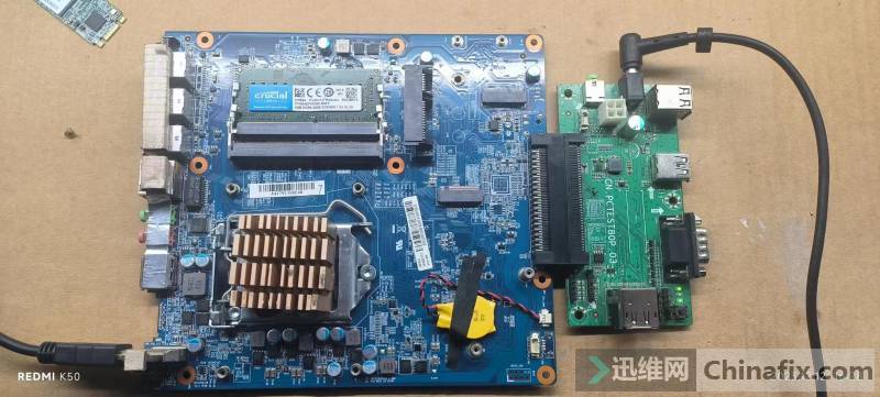 OPS DS-D51S5/S4 BIOS