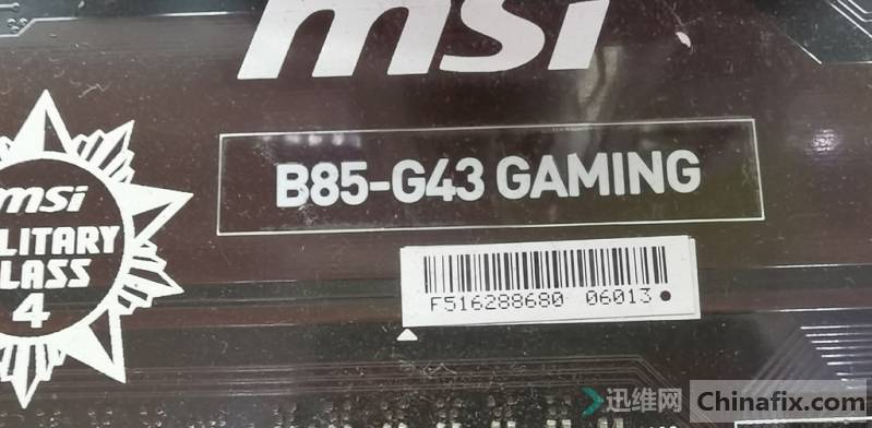B85-G43 GAMING  ά