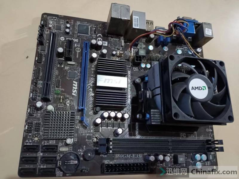 880GM-E35