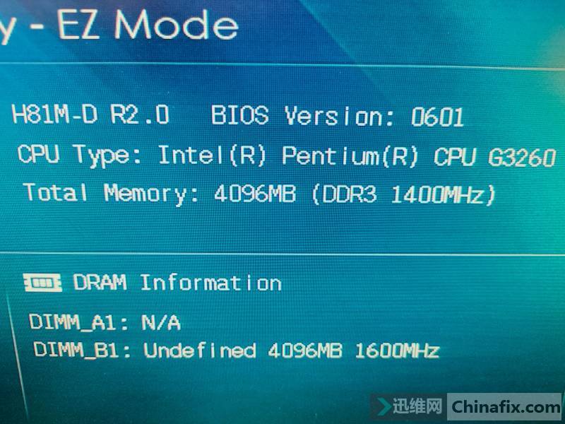 ˶ H81M-D R2.0+BIOS