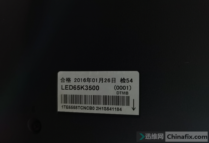 LED65K3500(0001)ROM LOGO