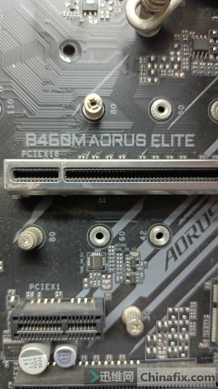 B460M AORUS ELITE BIOS