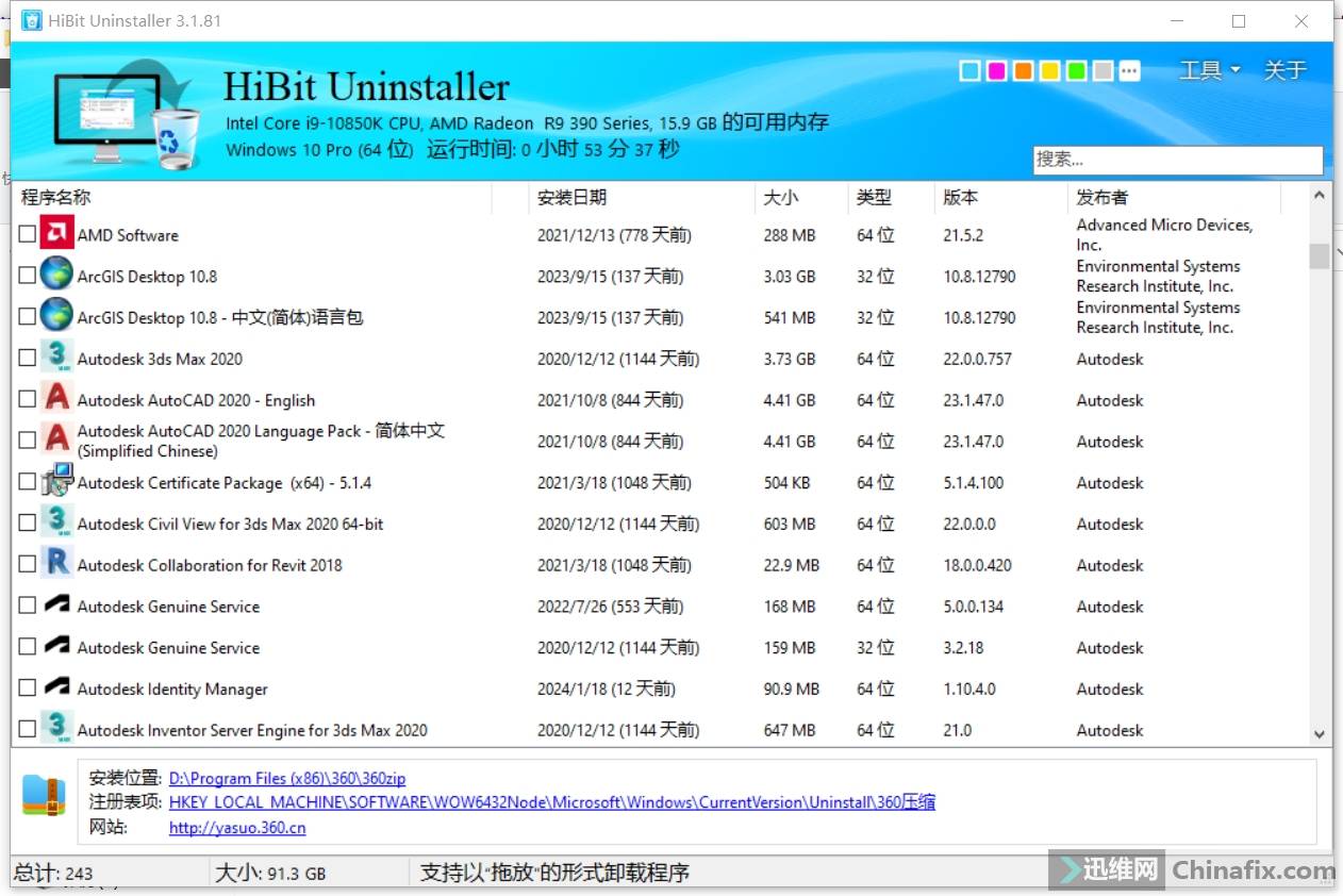 104648oeuea9gg8dw396sy.png