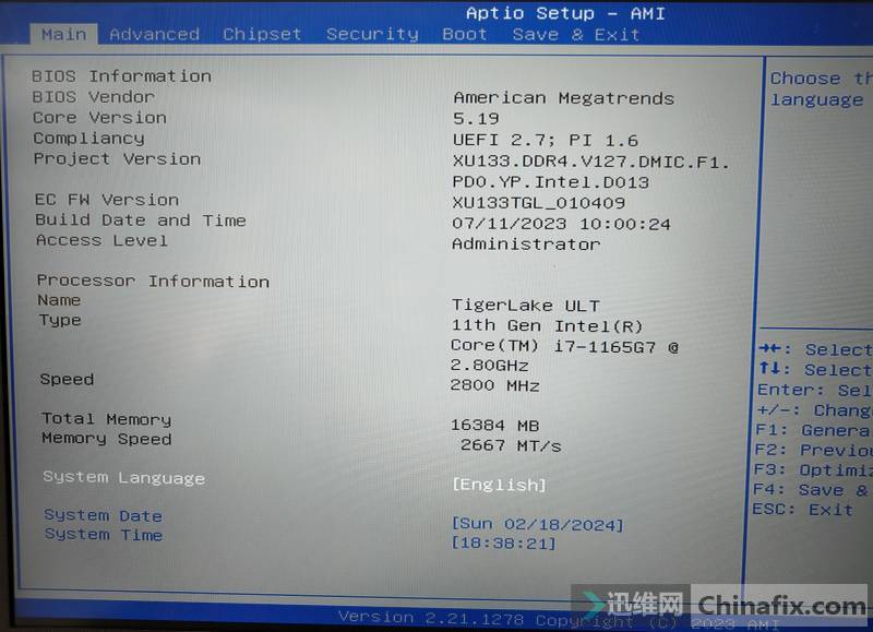 737T6ʼǱԭBIOS