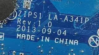YOGA S1 BIOS