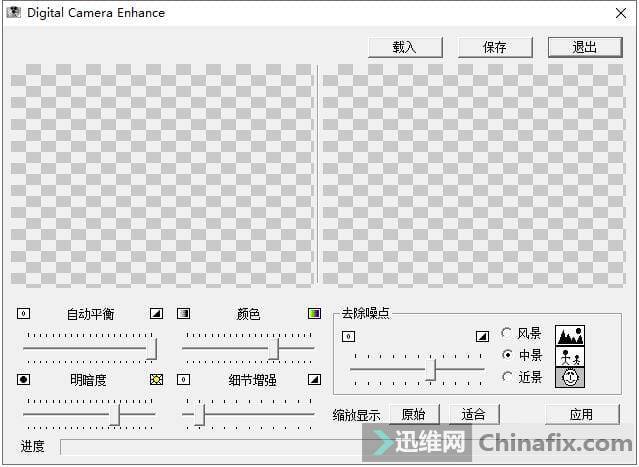 ƬԶ漣 ɫ