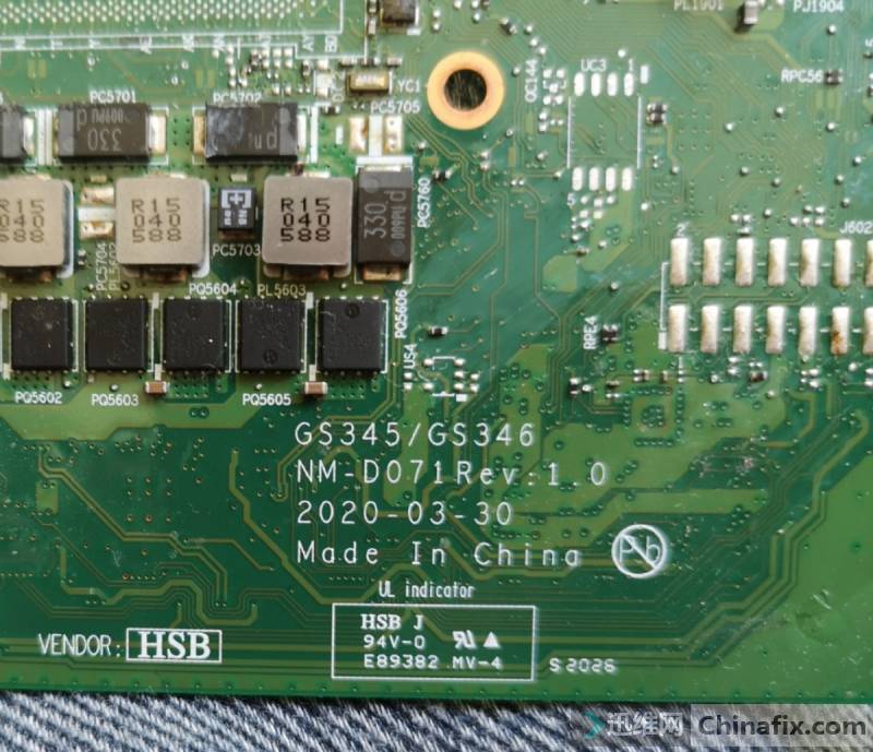 С13PRO 2020 NM-D071 BIOS