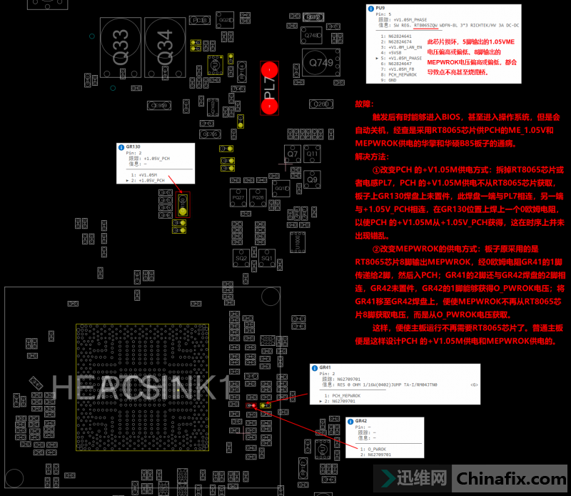 ASROCK_B85 KILLER R1.01 ME粻ͨά