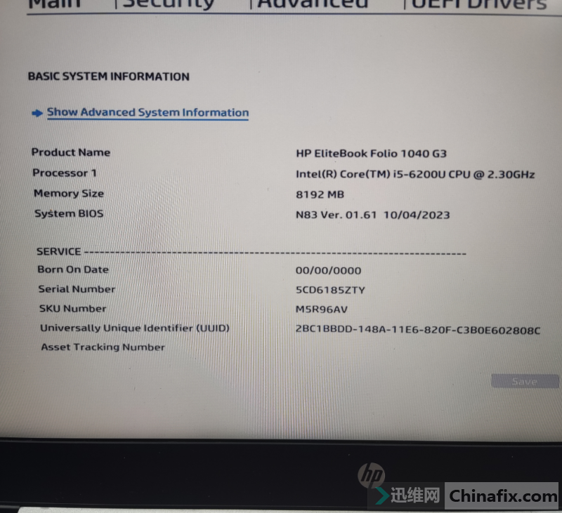 HP 1040 G3 BIOSDA0Y0FMBAJ1 ϳBIOSײOK