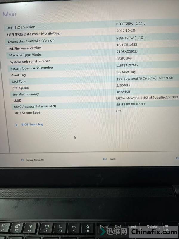  p15վ NM-E221ԭBIOS