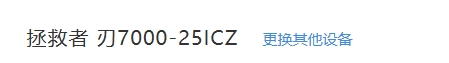 IZ370ME BIOS