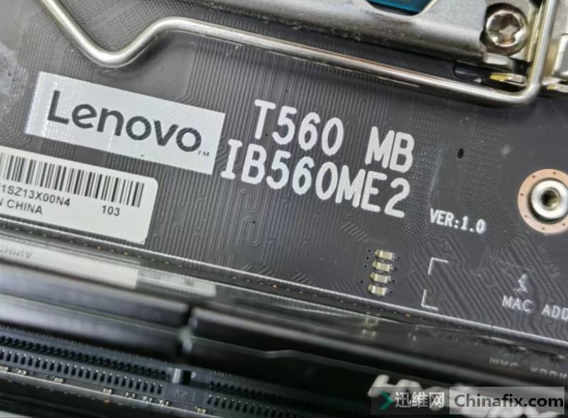 7000K BIOS T560MB IB560ME2
