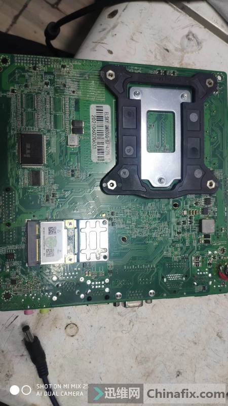 ELSKY QM8000-I7-4790 bios