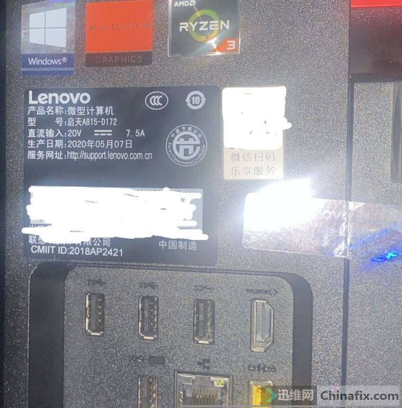 A815-D172ԭECBIOS