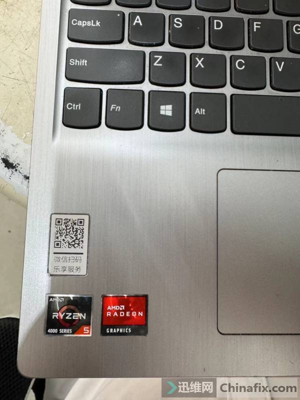  15S NM-C861 BIOS AMD R5