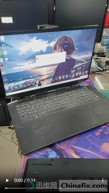 е̩̹plus GM7MG7P bios