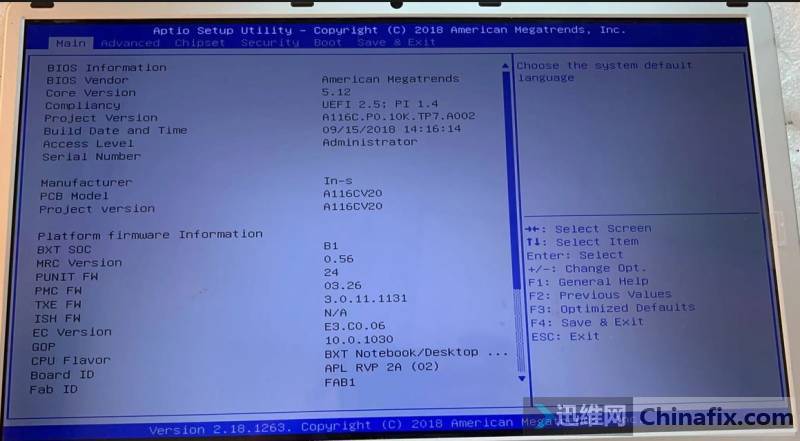 ɽկʼǱ:INA116CֽA116C REV10 bios