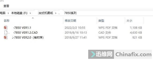  MSI MS-7850 λͼλз£лл