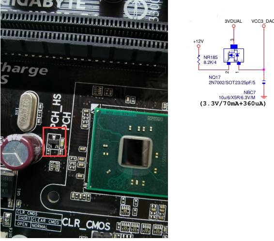 H81M-S1硣