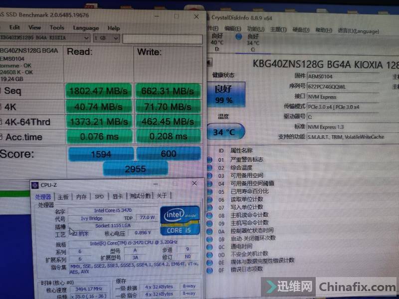 IH61M V4.2֧NVMEܿ