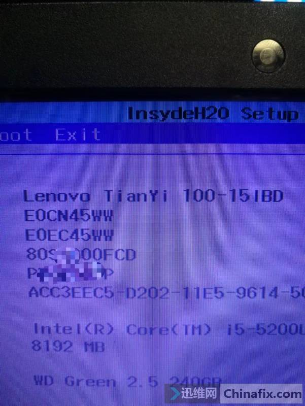 100-15ibd BIOS