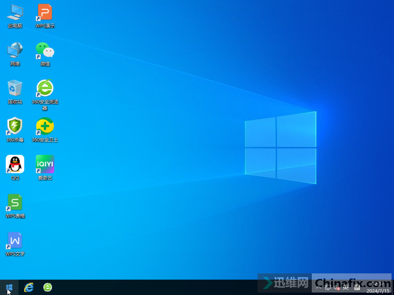 WIN10_X64ҵLTSC 360װ 202407