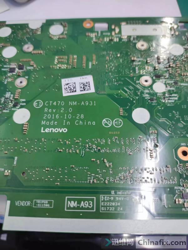 T470 NM-A931bios