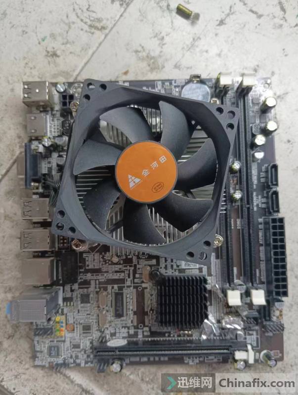 ZX-H55M V1.51BIOS