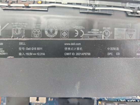 Dell G15 5511 ά