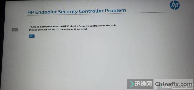  HP Endpoint Security 