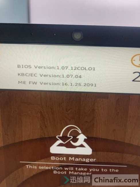 ȫ׷ ߲ʺP15 23 bios