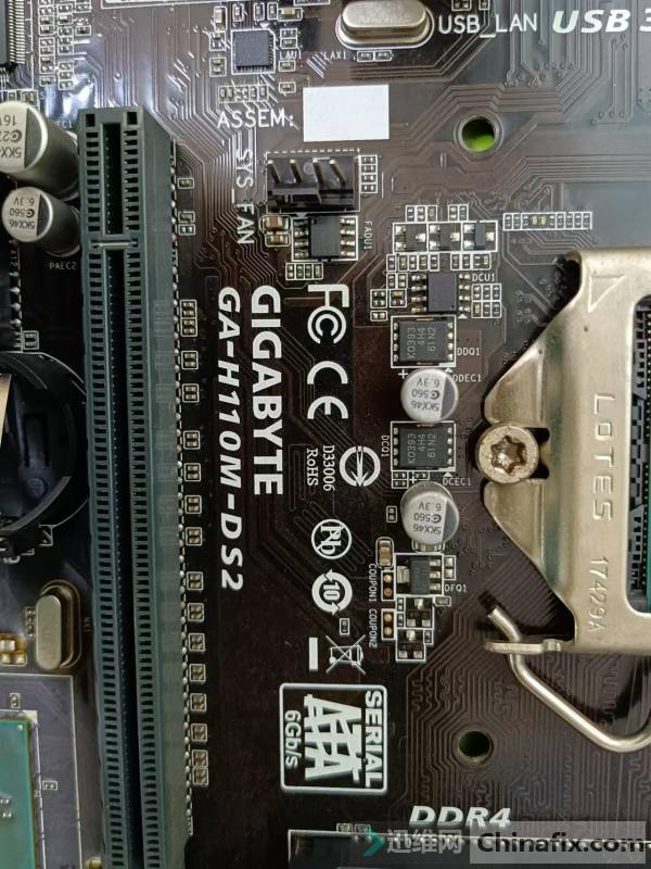GA-H110M-DS2 תͣԶ