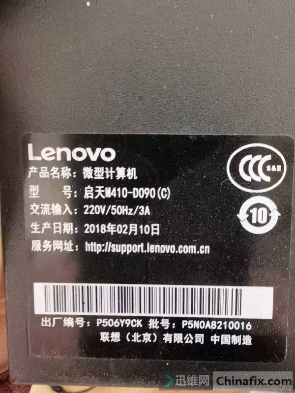 M410biosשȫ̡