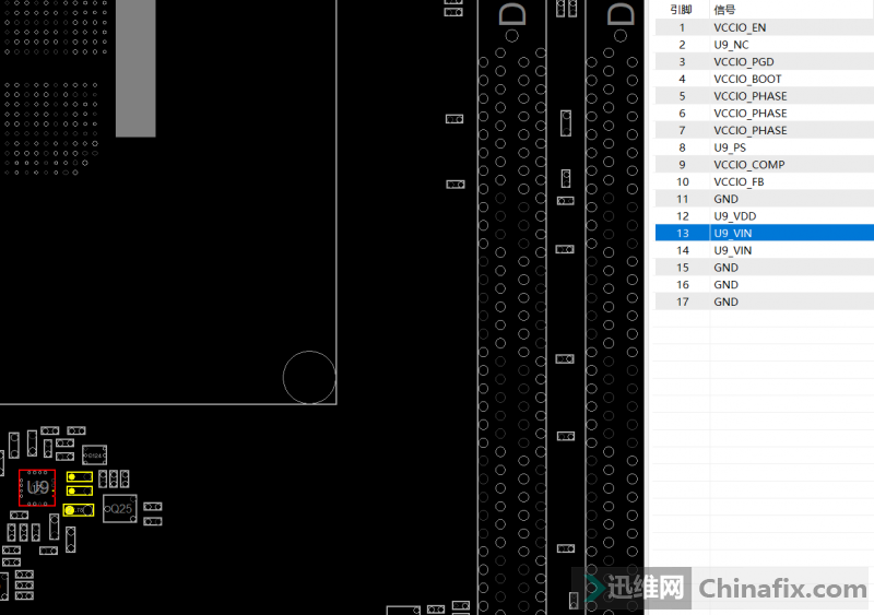 ƷIH110MS VER1.0иλʱӡPCH_PWROKVCCIOVCCSACPUɱ