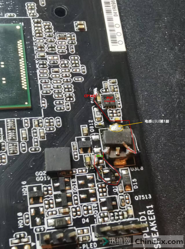 ASROCK_B85 KILLER_R1.01ά