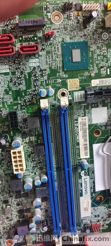 IB250 BIOS