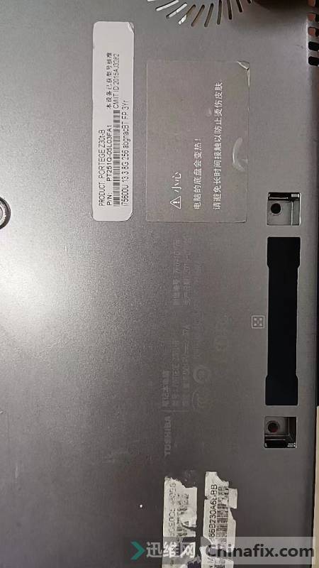 ֥Z30t-BʼǱ ţFUX2SY1 A3927A ԱBIOS