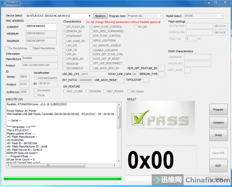 RTL8152 8153 windows¼ USB PGTOOL v2.0