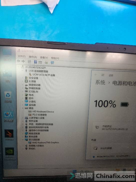 image2.jpeg